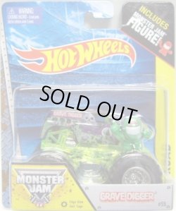 画像1: 2014 MONSTER JAM included MONSTER JAM FIGURE! 【GRAVE DIGGER】 BLACK (EDGE GLOW/ROLL CAGE)