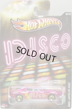 画像1: 2013 WALMART EXCLUSIVE "JUKE BOX" 【AMC JAVELIN AMX】 PINK/5SP