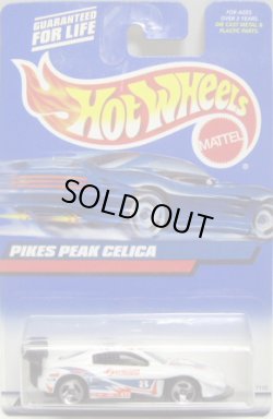 画像1: 【PIKES PEAK CELICA】　WHITE/3SP (TOYOTA TAMPO)