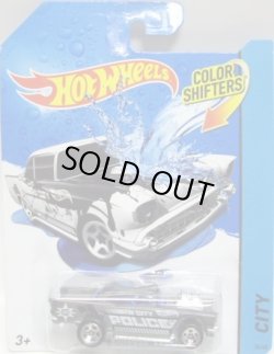 画像1: 2014 COLOR SHIFTERS 【'57 CHEVY with ENGINE】 WHITE-BLACK/5SP 