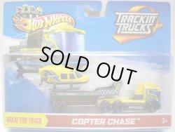 画像1: 2013 TRACKIN' TRUCKS COPTER CHASE 【PROPPER CHOPPER】　YELLOW