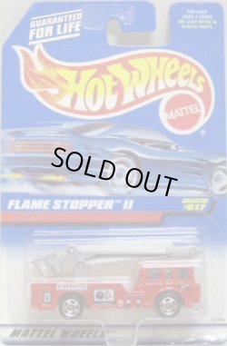 画像1: 【FLAME STOPPER II】 RED/5SP (CORGI CAST) (98 BLUE CAR ACARD)