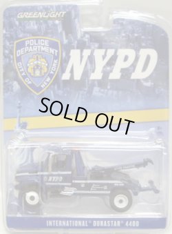 画像1: 2014 GREENLIGHT - NYPD 【INTERNATIONAL DURASTAR 4400】 BLUE/RR