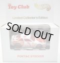 1995 TOY CLUB (マテル直営店）EXCLUSIVE 【PONTIAC STOCKER】 WHITE/PC5 (MATTEL TAMPO)