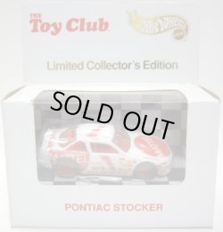 画像1: 1995 TOY CLUB (マテル直営店）EXCLUSIVE 【PONTIAC STOCKER】 WHITE/PC5 (MATTEL TAMPO)