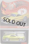 2013 RLC sELECTIONs 【'69 FORD MUSTANG】 SPEC.YELLOW/RR (売り切れ後の予約不可）