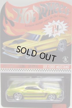 画像1: 2013 RLC sELECTIONs 【'69 FORD MUSTANG】 SPEC.YELLOW/RR (売り切れ後の予約不可）