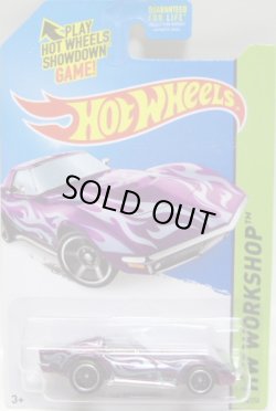 画像1: 2014 SUPER TREASURE HUNTS 【'69 CORVETTE】　SPEC.PURPLE/RR