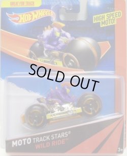 画像1: 2014 MOTO TRACK STARS 【WILD RIDE】 PURPLE