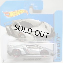 画像1: 【LAMBORGHINI VENENO】　SILVER/PR5  (NEW CAST)  (インターナショナル・ショートカード) 