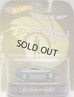 画像1: 2014 RETRO ENTERTAINMENT 【ASTON MARTIN DBS】 GRAY/RR (JAMES BOND 007 CASINO ROYALE)