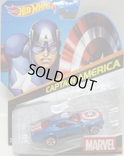 画像1: 2014 HW MARVEL 【CAPTAIN AMERICA】　BLUE/RL