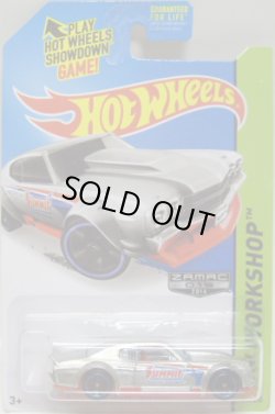 画像1: 【'70 CHEVY CHEVELLE】　ZAMAC/MC5 (WALMART EXCLUSIVE)