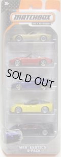 2014 MATCHBOX 5PACK  【MBX EXOTICS】 Lamborghini Miura P400S(EX)/BMW Z8(EX)/Lotus Exige/2008 Chevy Corvette ZR1(EX)/VW W12 Concept(EX)