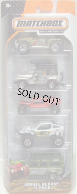 画像1: 2014 MATCHBOX 5PACK  【JUNGLE RECON】 4x4 Buggy(EX)/Jeep Wrangler With Luggage(EX)/Coyote 500/Off-Road Rider(EX)/Land Rover Defender 110(EX)