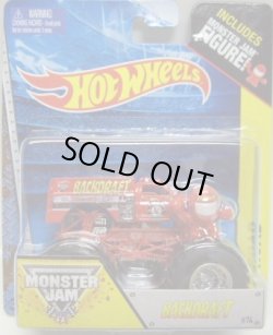 画像1: 2014 MONSTER JAM included MONSTER JAM FIGURE! 【BACKDRAFT】 RED