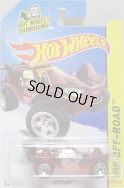 画像1: 【QUICKSAND】　DK.RED/U5