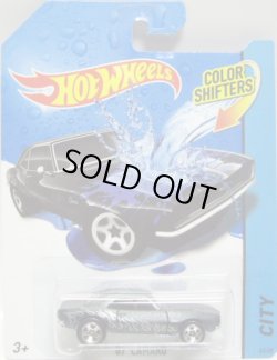 画像1: 2014 COLOR SHIFTERS 【'67 CAMARO】 BLACK-BLUE/5SP