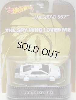 画像1: 2014 RETRO ENTERTAINMENT 【LOTUS ESPRIT S1】 WHITE/RR (JAMES BOND 007)