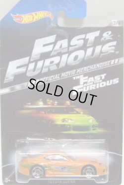 画像1: 2014 WALMART EXCLUSIVE "FAST & FURIOUS" 【TOYOTA SUPRA】 ORANGE/PR5