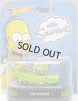 画像1: 2014 RETRO ENTERTAINMENT 【THE HOMER】 LT.GREEN/RR (THE SIMPSONS)