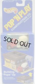 1988 POP 'N PLAY 【CONSTRUCTION CO. STO&GO SET】　RED
