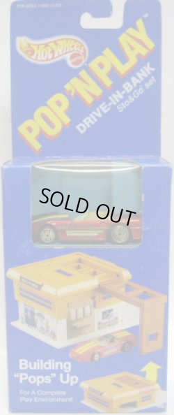 画像1: 1988 POP 'N PLAY 【DRIVE-IN-BANK STO&GO SET】　MET.RED