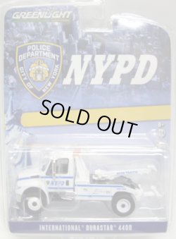 画像1: 2014 GREENLIGHT - NYPD 【INTERNATIONAL DURASTAR 4400】 WHITE/RR