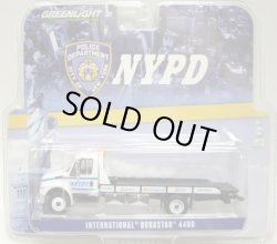 画像1: 2014 GREENLIGHT - NYPD 【INTERNATIONAL DURASTAR 4400 (FLATBED)】 WHITE/RR