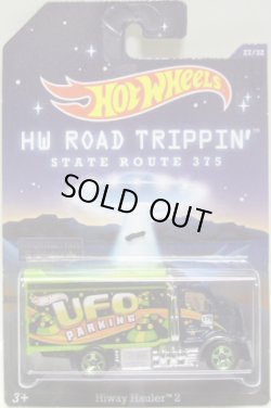 画像1: 2014 WALMART EXCLUSIVE - HW ROAD TRIPPIN' 【HIWAY HAULER 2】 NAVY-LT.GREEN/5SP