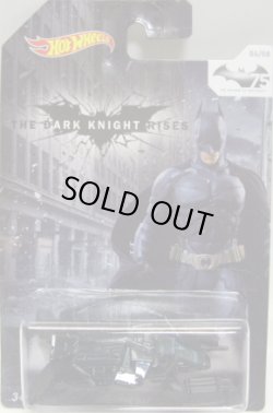 画像1: 2014 WALMART EXCLUSIVE  75 YEARS OF BATMAN 【THE DARK NIGHT RISES : THE BAT】 DK.NAVY