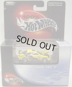 画像1: 2000 100% SINGLE 【HONDA CIVIC Si】 YELLOW/RR