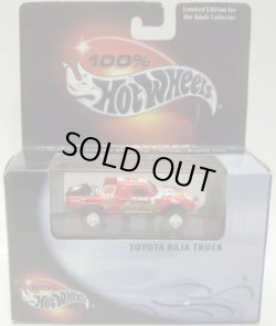 画像1: 2000 100% SINGLE 【TOYOTA BAJA TRUCK】 RED/RR