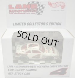 画像1: 1996 LANE AUTOMOTIVE EXCLUSIVE  【1995 CHEVY LUMINA ASA STOCK CAR】　WHITE/7SP