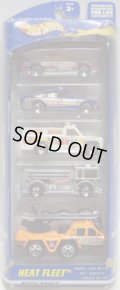 2001 5PACK 【HEAT FLEET】　Oldsmobile Aurora / Police Car / Rescue Ranger / Fire Eater / Flame Stopper