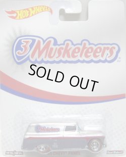 画像1: 2015 POP CULTURE - MARS CANDIES 【'55 CHEVY PANEL】 SILVER/RR (3 MUSKETEERS) 