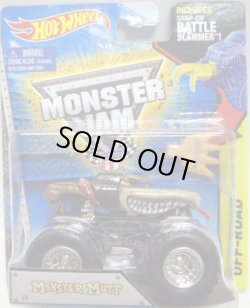 画像1: 2015 MONSTER JAM includes SNAP-ON BATTLE SLAMMER! 【MONSTER MUTT】 BROWN