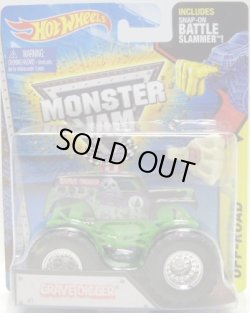 画像1: 2015 MONSTER JAM includes SNAP-ON BATTLE SLAMMER! 【GRAVE DIGGER】 BLACK