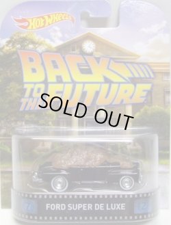 画像1: 2015 RETRO ENTERTAINMENT 【FORD SUPER DE LUXE ('48 FORD)】 BLACK/RR (BACK TO THE FUTURE)