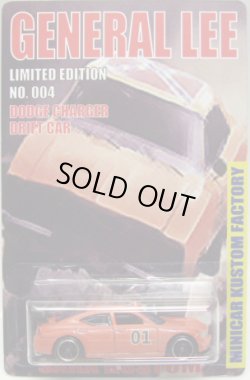 画像1: SARA KUSTOM 【"GENERAL LEE" DODGE CHARGER DRIFT CAR (カスタム完成品）】 ORANGE/O5 （送料サービス適用外） 