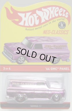 画像1: 2015 RLC NEO CLASSICS 【'64 GMC PANEL】 SPEC.PALE VIOLET/NCRL