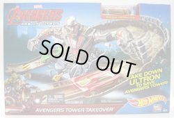 画像1: 2015 HW MARVEL AVENGERS AGE O ULTRON 【AVENGERS TOWER TAKEOVER】　included IRON MAN CAR