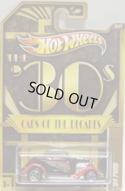 画像1: 2012 WALMART EXCLUSIVE "CARS OF THE DECADES" 【'34 FORD】 BLACK-RED/5SP