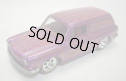 画像1: LOOSE - 2011 GARAGE 30CAR SET (バラシ） 【CUSTOM '69 VOLKSWAGEN SQUAREBACK】　MAGENTA/RR