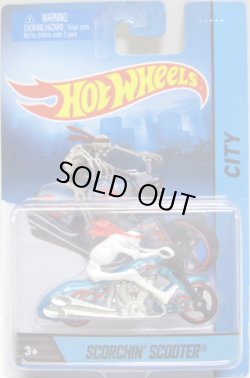 画像1: 2014 MOTOR CYCLES 【SCORCHIN' SCOOTER】 WHITE/3SP (2014 CARD)