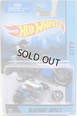 画像1: 2014 MOTOR CYCLES 【BLASTOUS MOTO 2】 AQUA (2014 CARD)