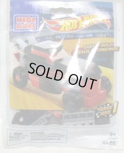 画像1: 2015 MEGA BLOKS HOT WHEELS 【RIP ROD】(44pcs blocks)