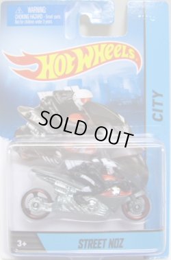 画像1: 2014 MOTOR CYCLES 【STREET NOZ】 GRAY (2014 CARD)