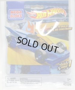 画像1: 2015 MEGA BLOKS HOT WHEELS 【CLOUD CUTTER】(43pcs blocks)