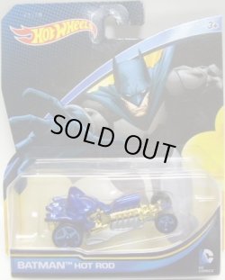 画像1: 2015 ENTERTAINMENT CHARACTERS 【BATMAN HOT ROD】　BLUE/5SP (DC COMICS) 